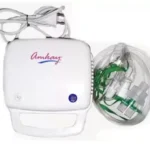 buy Nebulizer online