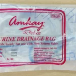 Urine Bag - Image 2