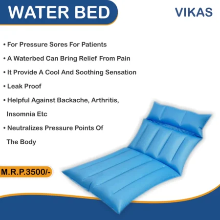 WATER BED